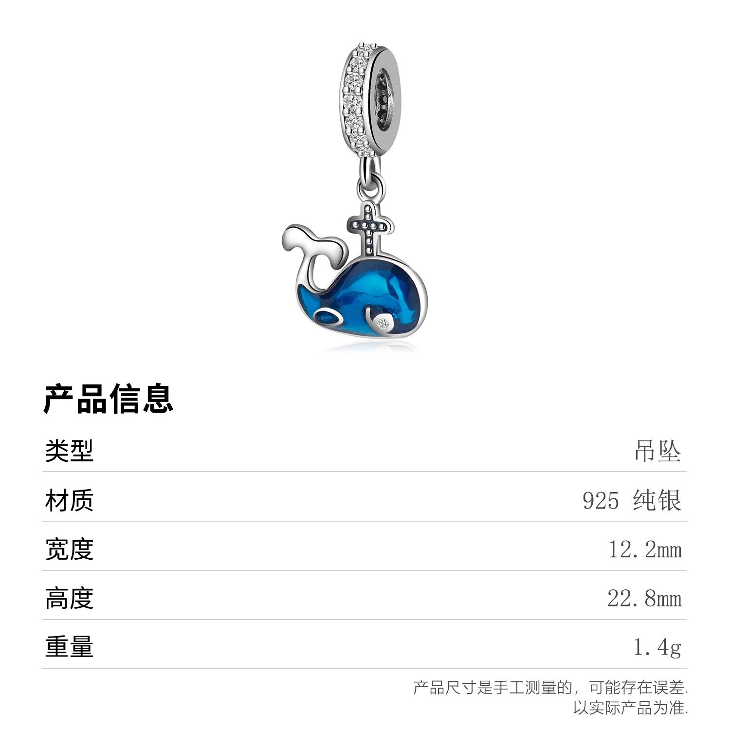 S925 Sterling Silver Whale Dangle Charm Blue Enamel Ocean Pendant Bead For DIY Charm Bracelet Necklace Jewelry Making Gift - Image 4