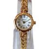 032c4a0f-9239-4536-9ee4-958f69f332e3.jpg Retro Bracelet Quartz Women's Watch