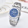 Men's Seven-pin Quartz Watch