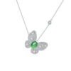 e38953c8-ca23-4769-b045-180b61982d6e.jpeg S925 Sterling Silver Butterfly Necklace